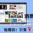 118图库彩图app下载