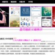 49图库澳门开奖现场下载
